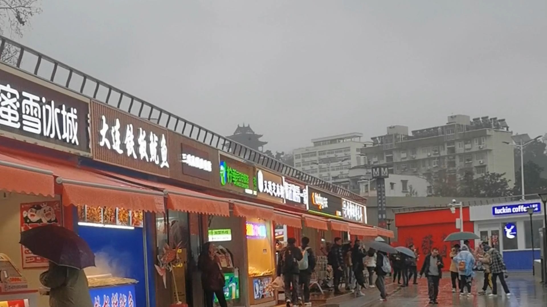 黃鶴樓司門口集裝箱商業街項目項目實景-博客斯房屋案例