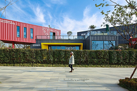 <a href=http://www.shzt.net.cn target=_blank class=infotextkey>集裝箱房</a>